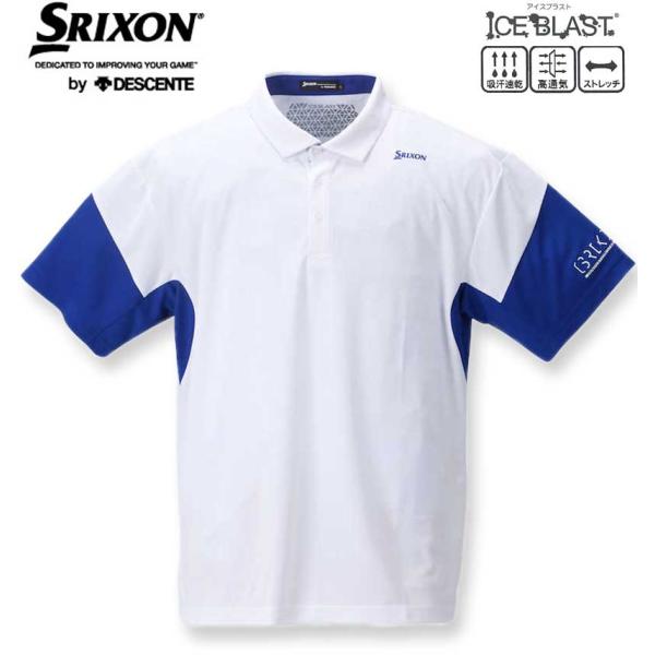 大きいサイズ メンズ SRIXON 【香妻プロ共同開発】スリーブ配色ワッフルメッシュ半袖シャツ 3L...