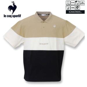 大きいサイズ メンズ LE COQ SPORTIF ヘランカSUNSCREEN鹿の子切替半袖ポロシャツ 3L 4L 5L 6L