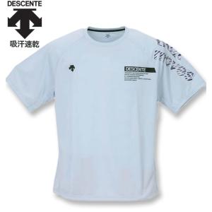 大きいサイズ メンズ DESCENTE 半袖Tシャツ 3L 4L 5L 6L