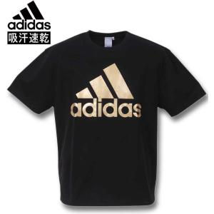 大きいサイズ メンズ adidas アディダス BOS半袖Tシャツ 3XO〜8XO｜biglibero