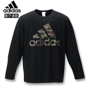 大きいサイズ メンズ adidas アディダス BOSカモ長袖Tシャツ 3XO〜8XO｜大きいサイズの専門店ビックリベロ