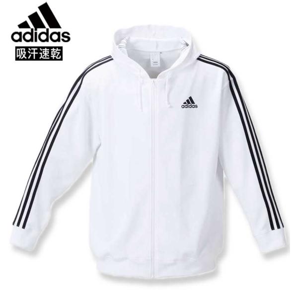 大きいサイズ メンズ adidas ウォームアップ フルジップパーカー 3XO〜8XO アディダス