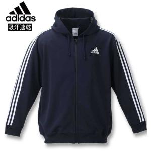 adidas（アディダス） 大きいサイズ メンズ ウーブンフードジャケット