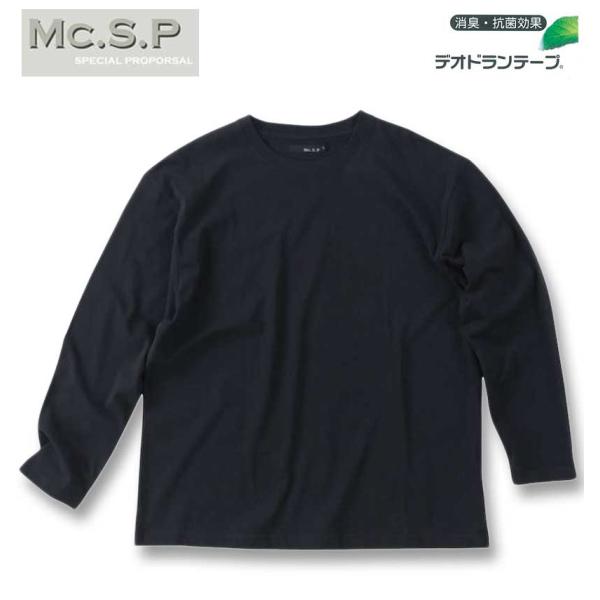 大きいサイズ メンズ Mc.S.P 長袖Tシャツ 3L 4L 5L 6L 8L