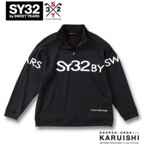 大きいサイズ メンズ SY32 by SWEET YEARS ゴルフ ジップアップ ライトストレッチシャツ 3L 4L 5L 6L｜biglibero