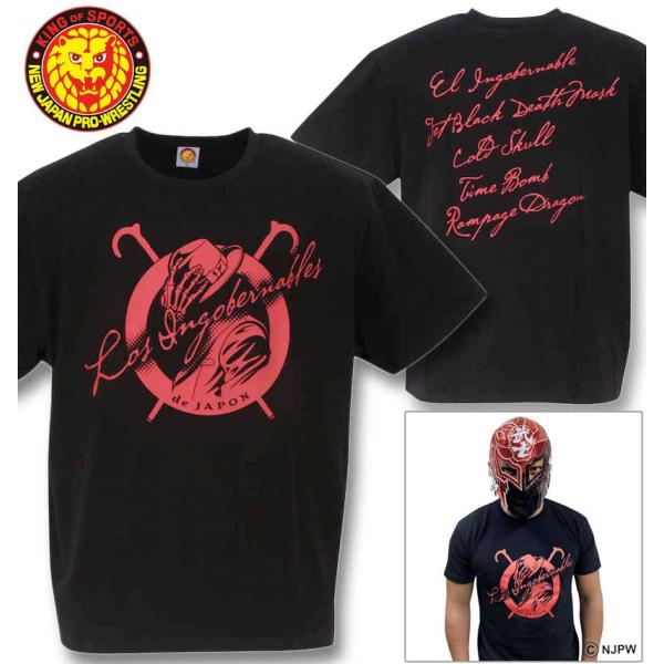 大きいサイズ メンズ 新日本プロレス L・I・J「Camarada」半袖Tシャツ 3L 4L 5L ...