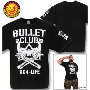 大きいサイズ メンズ 新日本プロレス BULLET CLUB WAR DOGS 「WE RUN