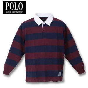 大きいサイズ メンズ POLO BCS 均等ボーダー 長袖 ラガーシャツ
