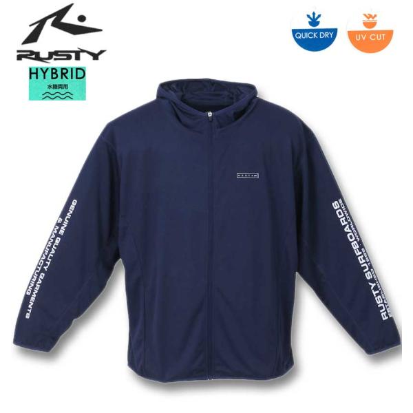 大きいサイズ メンズ RUSTY UV 長袖 フルジップパーカー ラッシュガード 3L 4L 5L ...