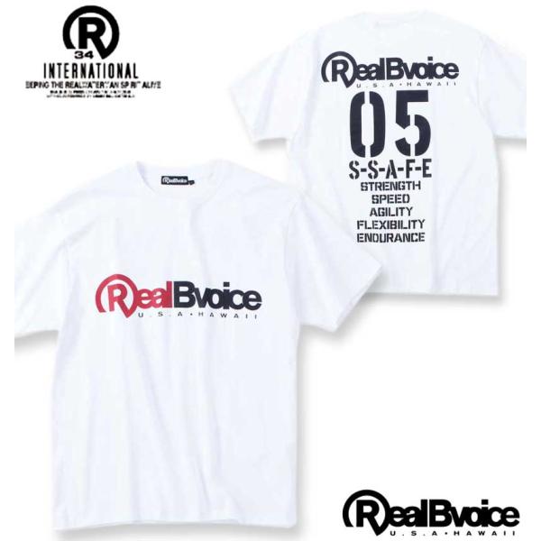 大きいサイズ メンズ RealBvoice 天竺 半袖 Tシャツ 3L 4L 5L 6L