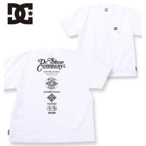 CHANGES◇90s/セサミストリート/Tシャツ/XXL/コットン/WHT : セカンド