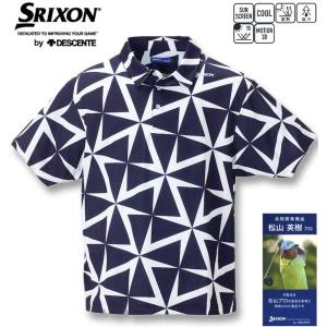 大きいサイズ メンズ SRIXON 松山プロ共同開発 ウインドミルプリント 半袖シャツ 3L 4L ...