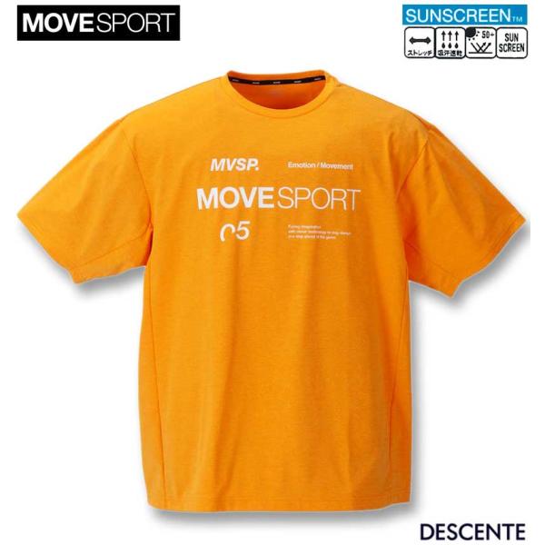 大きいサイズ メンズ MOVESPORT SUNSCREEN TOUGH オーセンティックロゴ 半袖...
