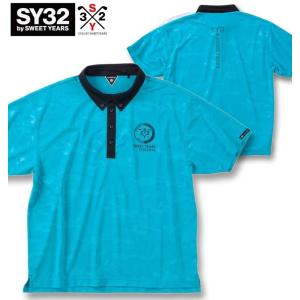 大きいサイズ メンズ SY32 by SWEET YEARS ゴルフ カモエンボス カラー 半袖シャツ 3L 4L 5L 6L｜biglibero