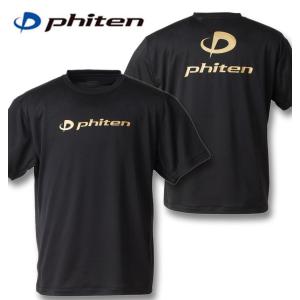 DC SHOES（ディーシーシューズ） 大きいサイズ メンズ DCSHOES×新日本