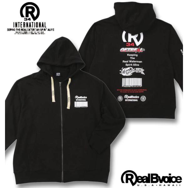 大きいサイズ メンズ RealBvoice BARCODE 裏毛 フルジップ パーカー 3L 4L ...