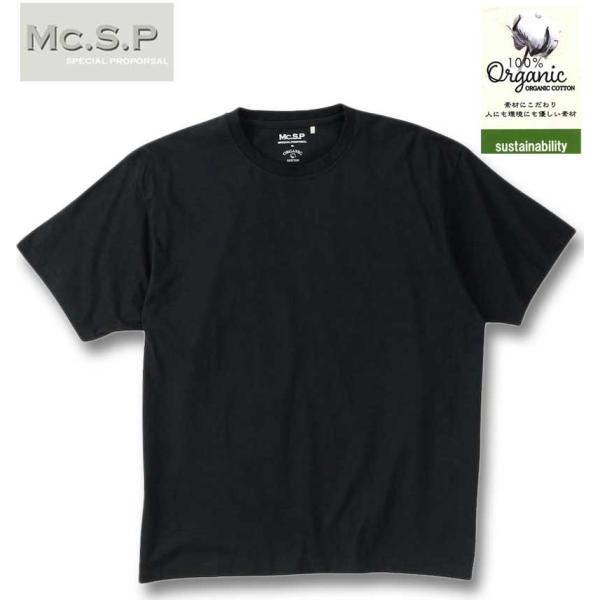大きいサイズ メンズ Mc.S.P オーガニックコットン クルーネック 半袖 Tシャツ 3L 4L ...