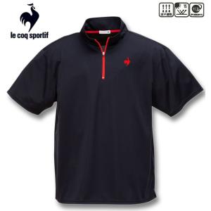 adidas（アディダス） 大きいサイズ メンズ 半袖Tシャツ 3XO〜8XO
