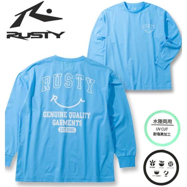 大きいサイズ メンズ RUSTY PEARTEX UV 長袖 Tシャツ 水陸両用 3L 4L 5L ...