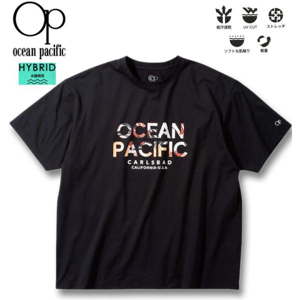大きいサイズ メンズ OCEAN PACIFIC PEARTEX UV 半袖 Tシャツ 3L 4L ...