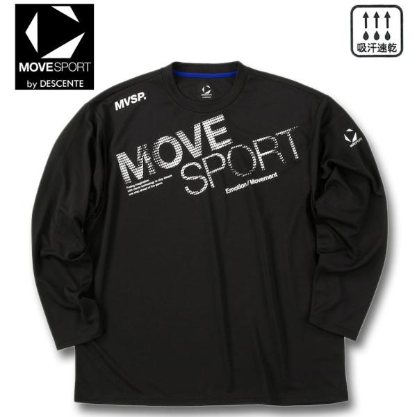 大きいサイズ メンズ MOVESPORT ドライメッシュ ビッグロゴ 長袖 シャツ 3L 4L 5L...