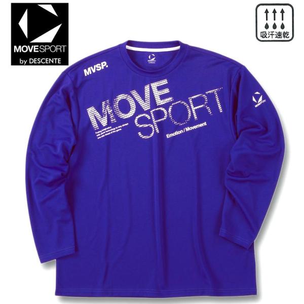 大きいサイズ メンズ MOVESPORT ドライメッシュ ビッグロゴ 長袖 シャツ 3L 4L 5L...