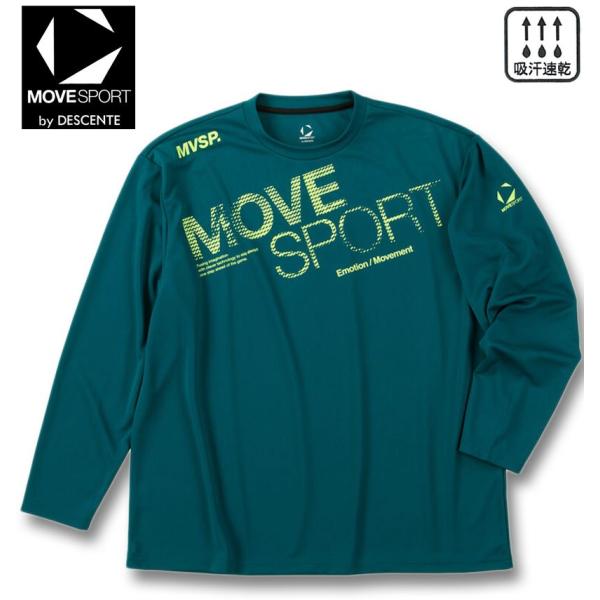 大きいサイズ メンズ MOVESPORT ドライメッシュ ビッグロゴ 長袖 シャツ 3L 4L 5L...