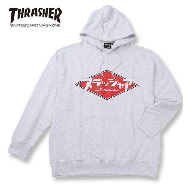 大きいサイズ メンズ THRASHER プルパーカー 3L 4L 5L 6L 8L