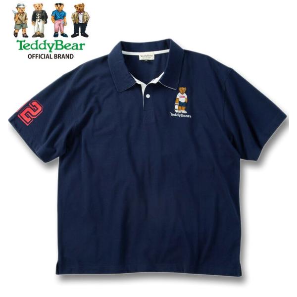 大きいサイズ メンズ Teddy Bear 鹿の子 刺繍&amp;プリント 半袖 ポロシャツ 3L 4L 5...