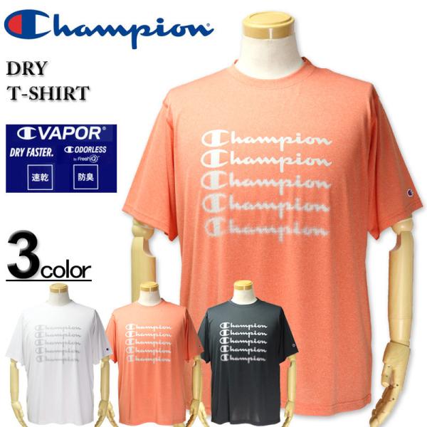 SALE価格 大きいサイズ メンズ Champion ドライ ロゴプリント半袖Tシャツ C VAPO...