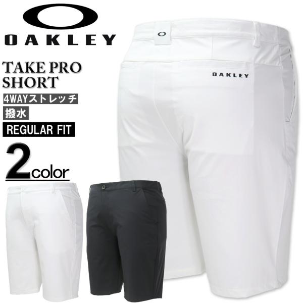 大きいサイズ メンズ OAKLEY(オークリー) ストレッチ ゴルフ ショートパンツ TAKE PR...