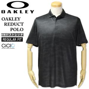 大きいサイズ メンズ OAKLEY(オークリー) ゴルフ ジオメトリック柄 半袖ポロシャツ REDUCT POLO/XL XXL｜biglibero