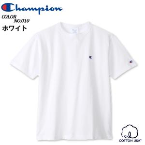 大きいサイズ メンズ Champion チャン...の詳細画像1