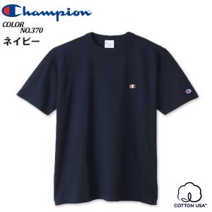 大きいサイズ メンズ Champion チャン...の詳細画像2