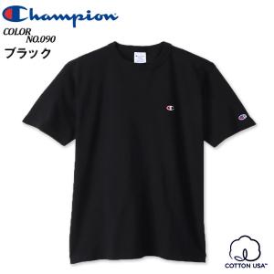 大きいサイズ メンズ Champion チャン...の詳細画像3