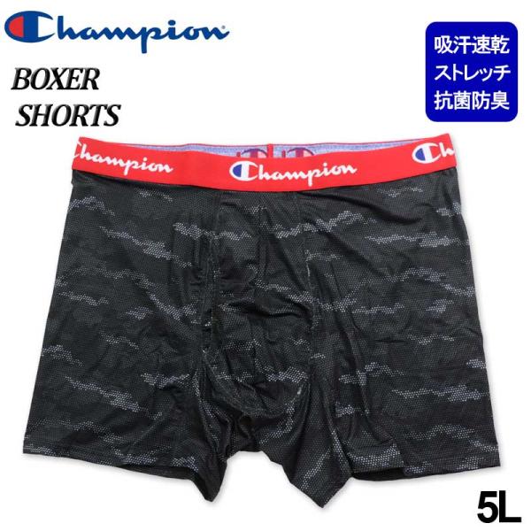 大きいサイズ メンズ Champion チャンピオン ストレッチジャージ カモ柄 ボクサーパンツ 5...