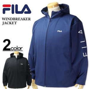 大きいサイズ メンズ FILA フィラ ウインドブレーカージャケット パーカー 防風 保温 3L 4L 5L｜大きいサイズの専門店ビックリベロ