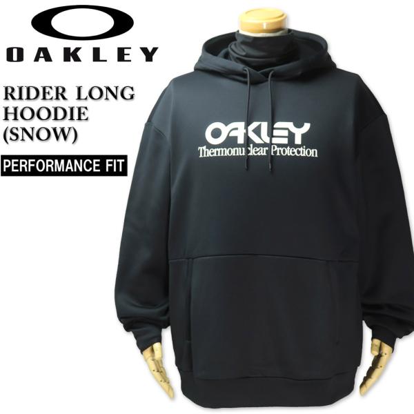 大きいサイズ メンズ OAKLEY オークリー RIDER LONG プルオーバーパーカー XL X...