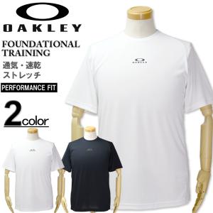 大きいサイズ メンズ OAKLEY(オークリー) トレーニング半袖Tシャツ FOUNDATIONAL/XL XXL｜biglibero