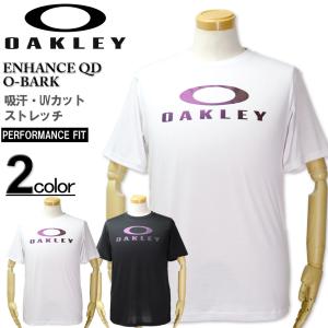 大きいサイズ メンズ OAKLEY(オークリー) トレーニング半袖Tシャツ ENHANCE QD/XL XXL｜biglibero