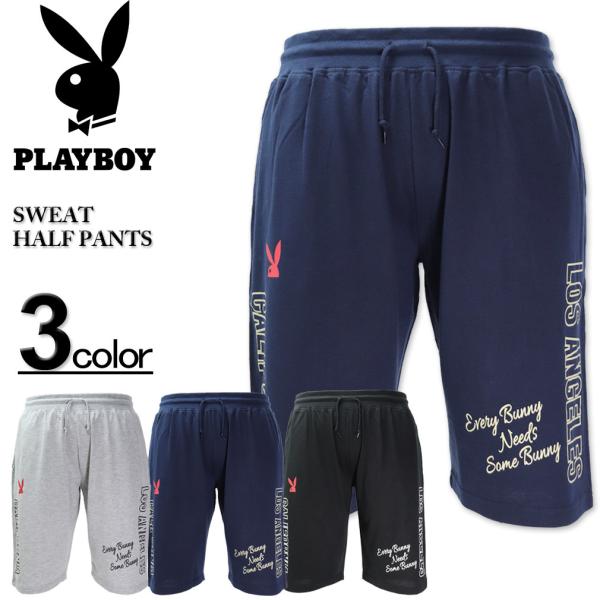 SALE価格 大きいサイズ メンズ PLAYBOY(プレイボーイ) プリント ハーフパンツ 3L 4...