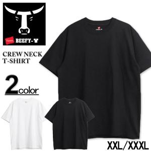 大きいサイズ メンズ BEEFY(ビーフィー) 無地 半袖Tシャツ XXL/XXXL