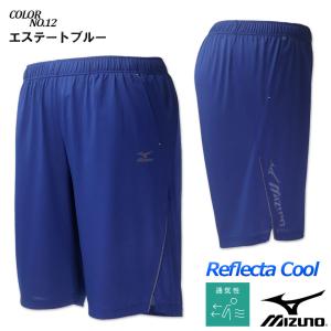 大きいサイズ メンズ ● MIZUNO ミズノ...の詳細画像1