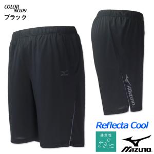 大きいサイズ メンズ ● MIZUNO ミズノ...の詳細画像2