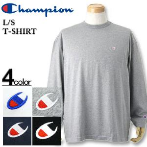 大きいサイズ メンズ Champion(チャンピオン) ベーシック 長袖Tシャツ 3L 4L 5L｜biglibero