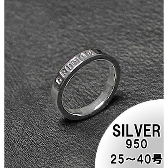 大きいサイズ メンズ シルバー メッセージリング (指輪) GRUNGE 受注生産 代引き不可