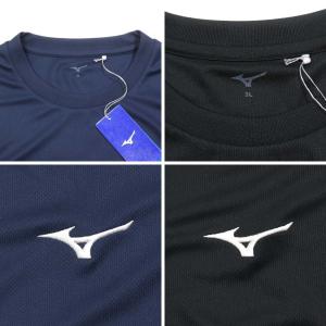 大きいサイズ メンズ MIZUNO ミズノ ナ...の詳細画像3