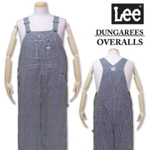 大きいサイズ メンズ Lee オーバーオール ヒッコリー 2L 3L 4L 5L