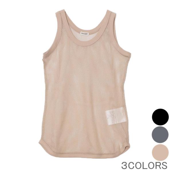 INSCRIREアンスクリア CUT3 メッシュタンクトップ レディース 正規品ならビリエッタ。送料...