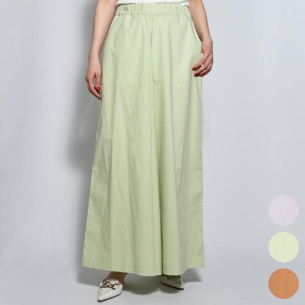 roberto collinaロベルト コリーナ T51364 クロップド ワイドパンツ